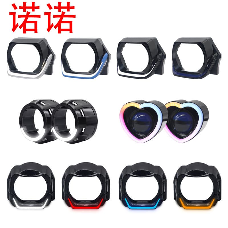 Compatible with Car Motorcycle Headlight 1.5-inch 3-inch Lens Decorative Cover RGB Upgrade Daytime Running Light