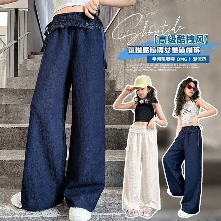 New Summer Girls' Thin Casual Pants with Lace Trim, Mid-Large Size Wide Leg Pants, Ice Silk Mosquito-Repellent Pants