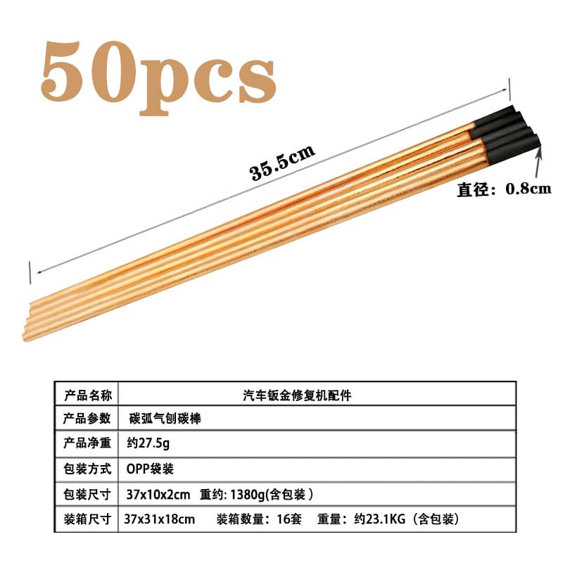 Auto Body Repair Machine Accessories Locking Copper Head Triangle Clip Chuck Spot Welder OT Plate Round Plate Carbon Rod Copper Chuck