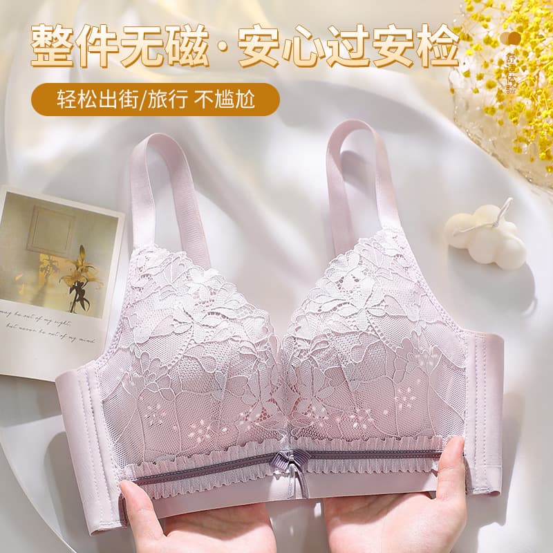 Breathable Perforated Cup Bra for Women with Large Busts, Thin Adjustable Push-Up Bra, Side Breast Gathering Bra, Ultra-Thin Summer Bra