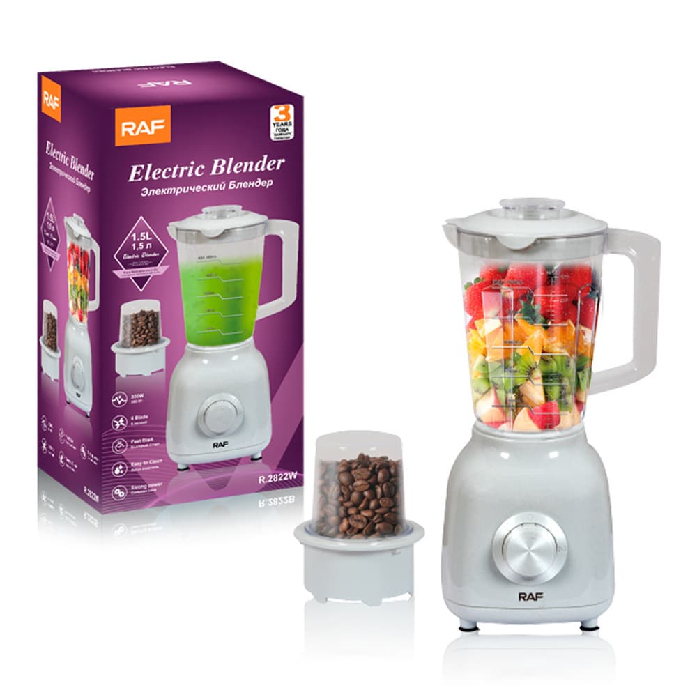 Cross-border Blender, Commercial & Home Use Smoothie Maker, Soy Milk Machine, Fruit Juicer, Masticating Juicer, Plastic Cup Blender