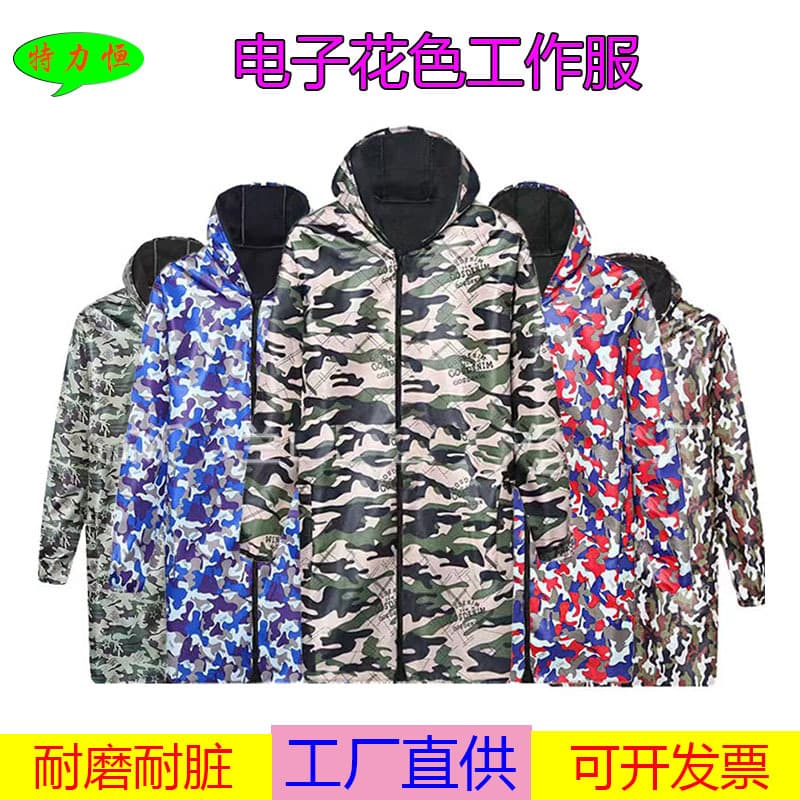 Autumn/winter insulated workwear for men and women, fleece-lined coat in extra-large sizes with patterned cotton and hood