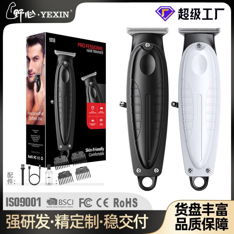Professional Electric Hair Clipper for Bald Head Shaving, Barber Salon Trimmer, Carving Hair Cutting Scissors