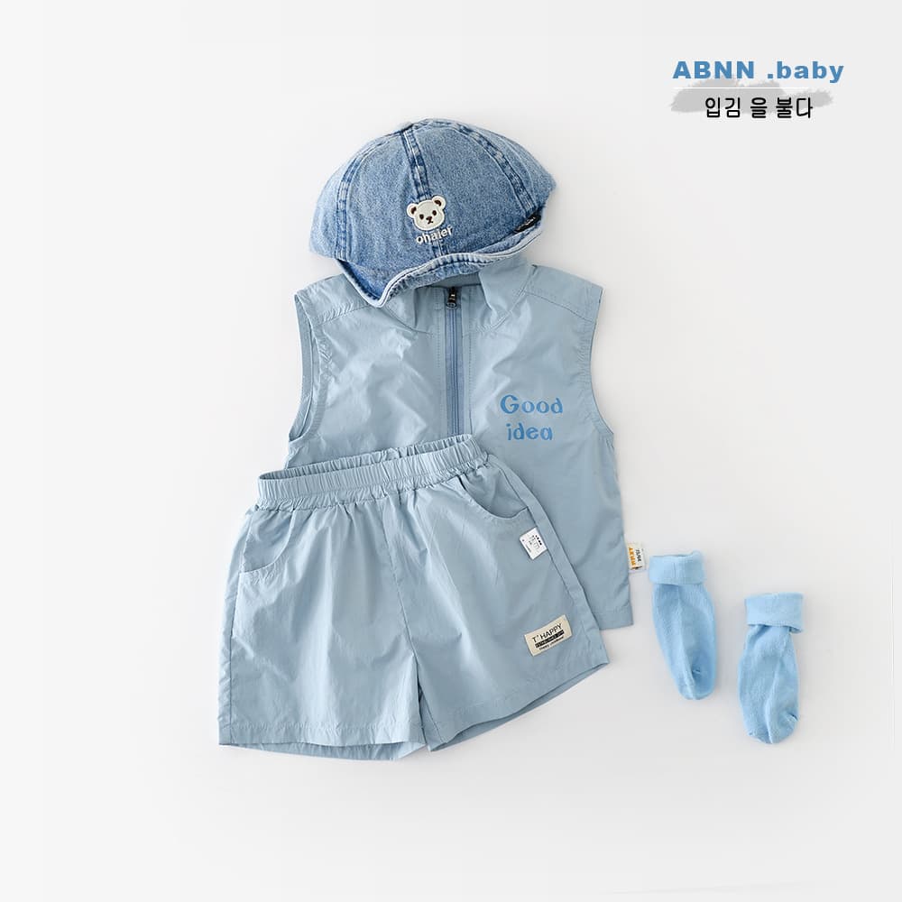 Summer New Korean Style Kids Letter Print Vest Outfit Set, Newborn Trendy Two-Piece Set 52066