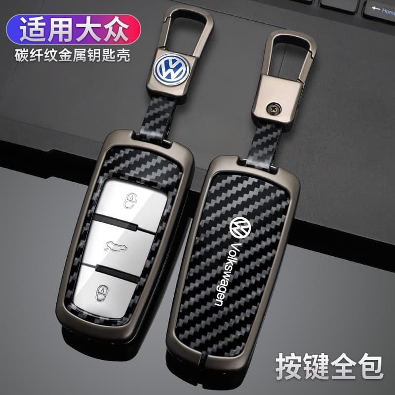 Volkswagen Magotan B7 Key Case Cover for 2013/2015/2016 Old CC Car Remote Key Shell Holder for Men