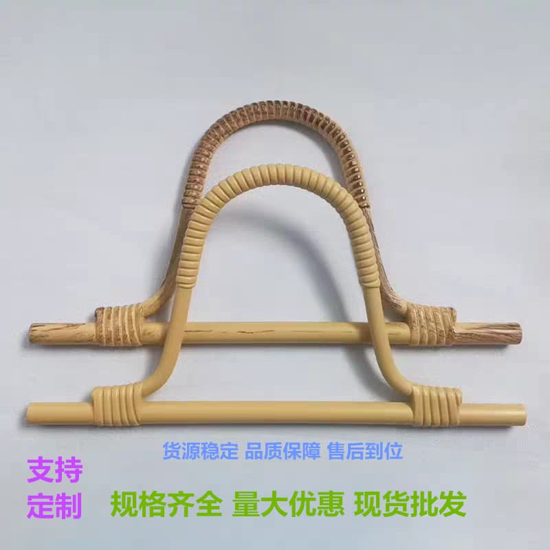 New Style Artificial Rattan Plastic Woven Handle, New Chinese-Style Handbag with Bamboo Rattan Round Hanger Handle
