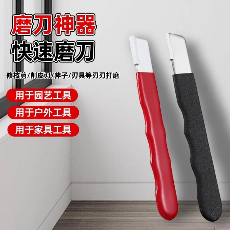 [Factory Direct] Ultimate Knife Sharpener with Blade Honing Stone for Home, Fruit Shears, and Scissors