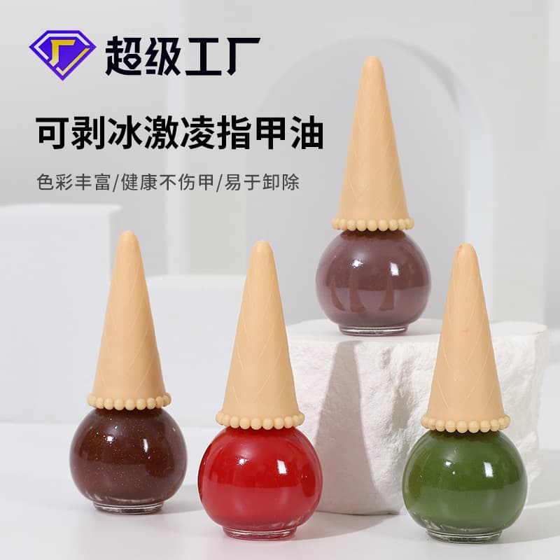 Cross-border Customizable Ice Cream Nail Polish Bottle Water-Based Peelable Odorless Candy Color Children's Nail Polish No Bake Required