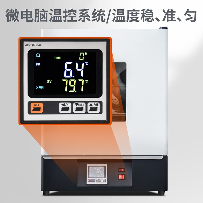 Supper Electric Heating Constant Temperature Blast Drying Oven High Temperature Small Industrial Dryer Heating Oven Laboratory