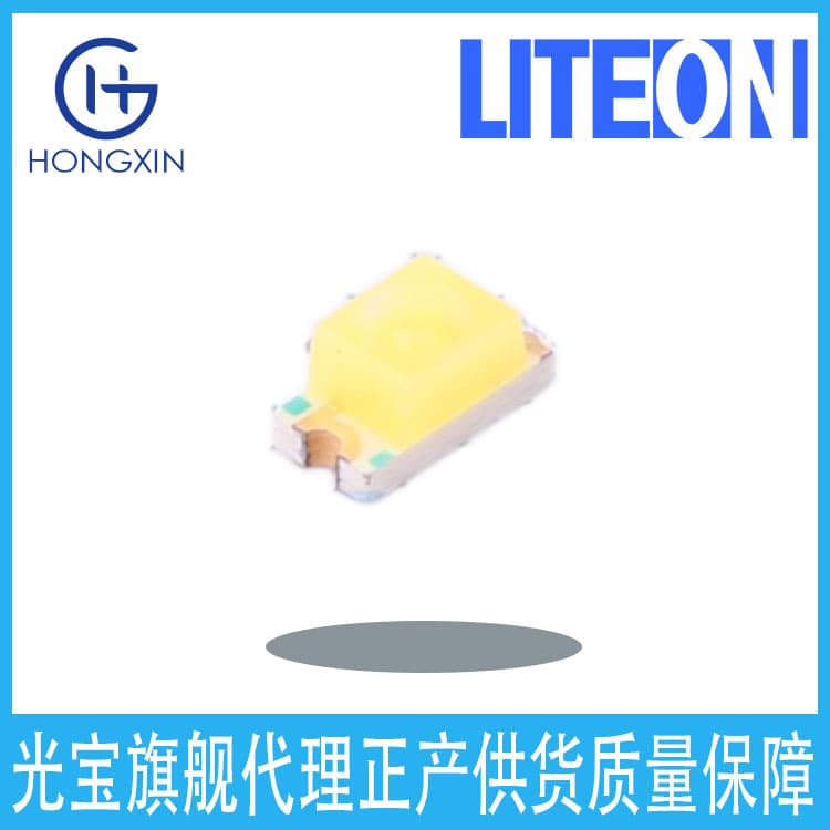17-21/W1D-Anphy/3T White Led Diode 0805 Electric Lamp