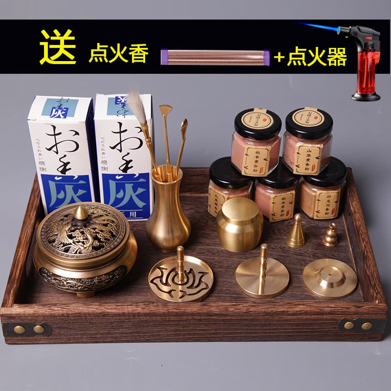 Pure Copper Incense Set for Seal Molding, Sandalwood and Agarwood Powder Tool, Beginner Incense Kit, Advanced Tower Incense Supplies