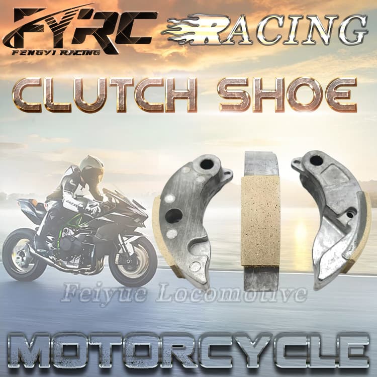 Motorcycle Clutch Shoes for PCX125 Vario125 Click KZR KWN High Quality Slipper Blocks