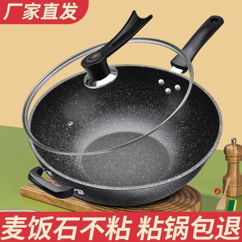 New Maifanshi Non-Stick Frying Pan, Home Multi-functional Induction Cooker Wok, Flat Bottom Pan, Gas Stove Universal