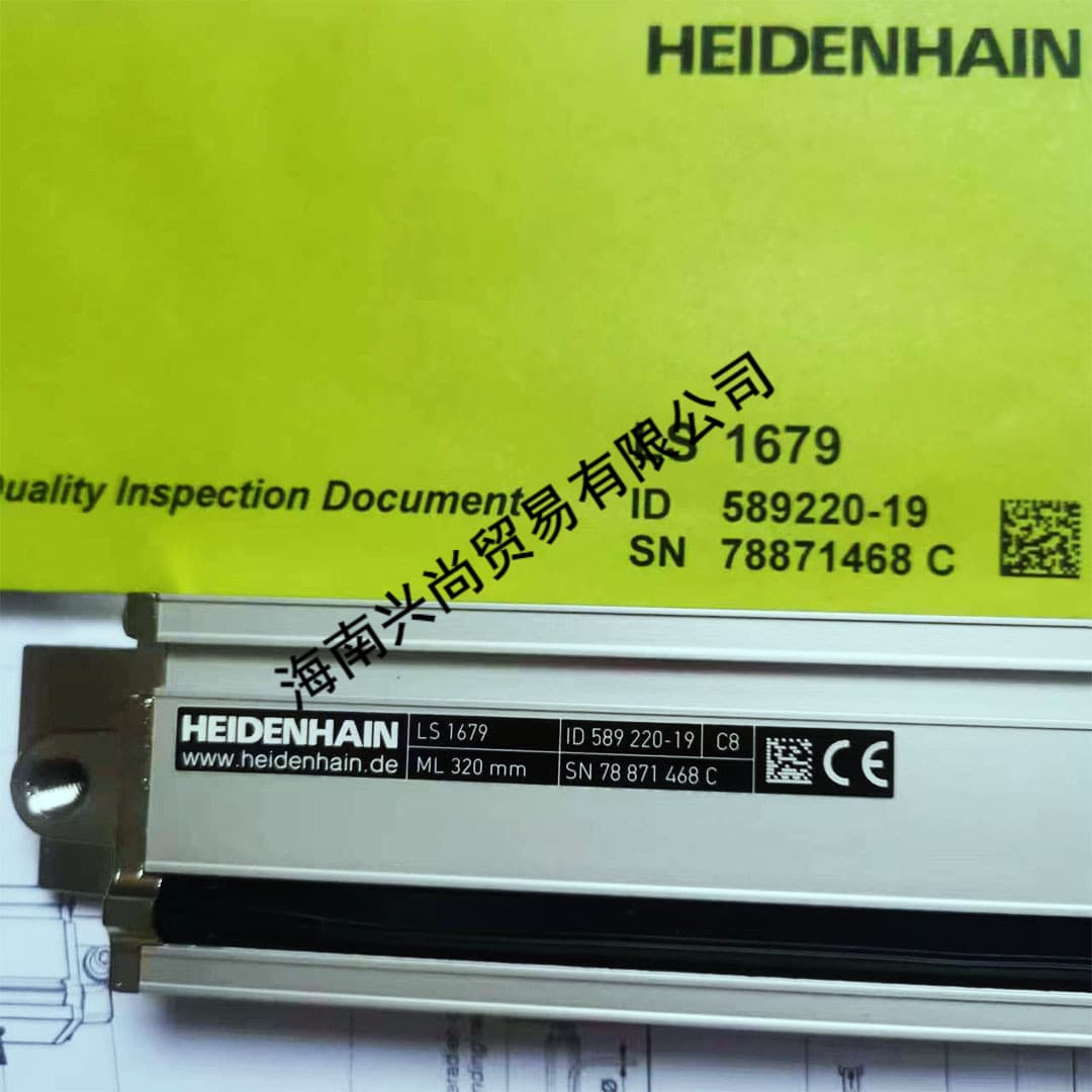 HEIDENHAIN Bending Machine Grating Scale LS1679 320 I Want to Buy Grating Scale