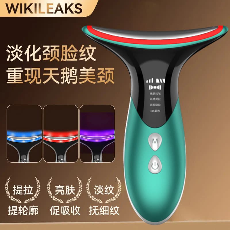 Portable Cross-border Beauty Device Home Facial Massager Skin Lifting Contouring Import Function Beauty Instrument