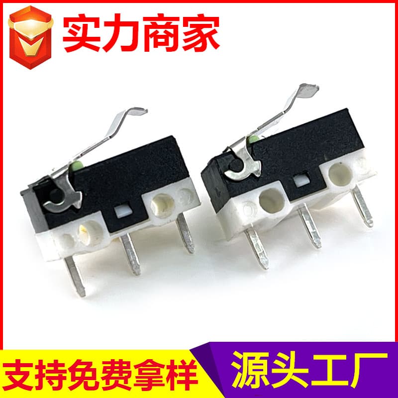 Supply micro switch, appliance mouse travel switch, digital medical micro button reset switch manufacturer