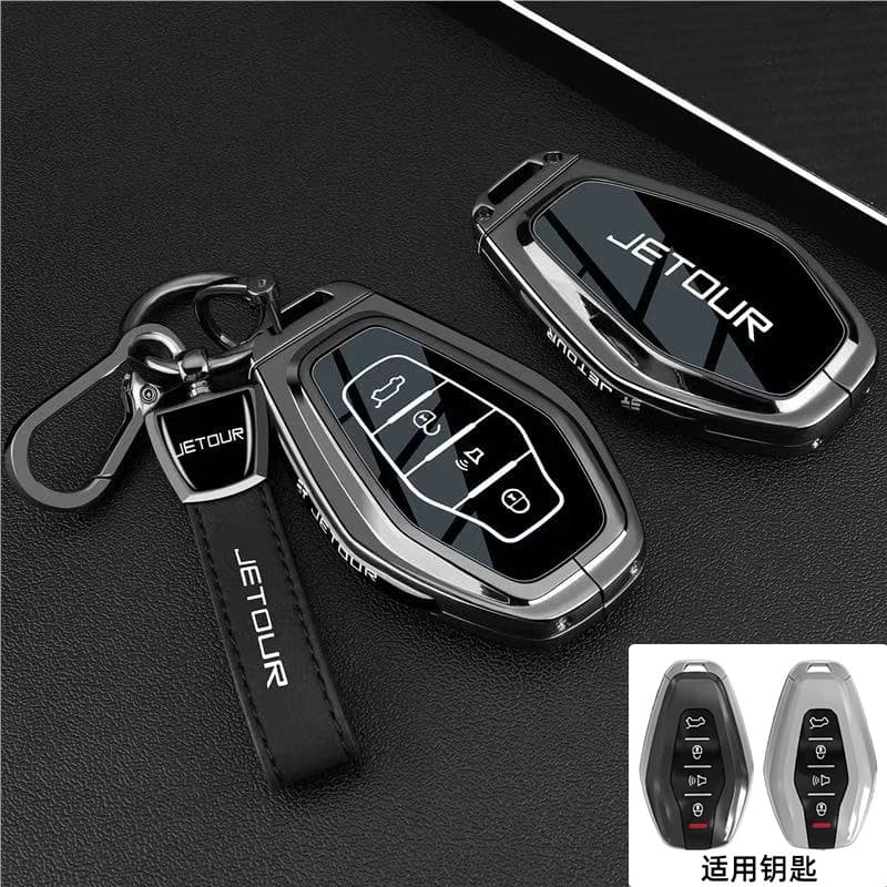 Jietu X70L Key Cover X70Plus/X90 Zilong X90Cdm/X95/X70Pro Car Bag Buckle Jetour Shell