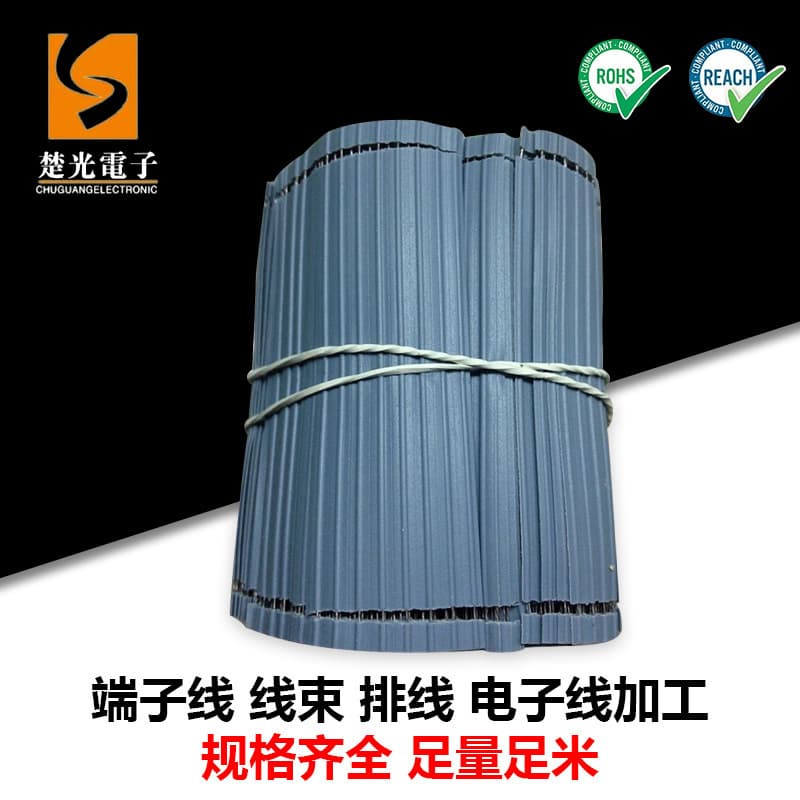 Factory direct 2.0 - 2.54mm strong tensile quality tinned copper ribbon cable processing bulk discount