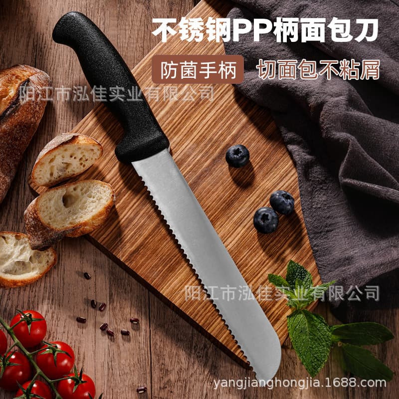 Stainless Steel Bread Cutting Knife, Special Serrated Knife for Toast and Cake, Toast Slicing Knife, Household Baking Cheese Knife