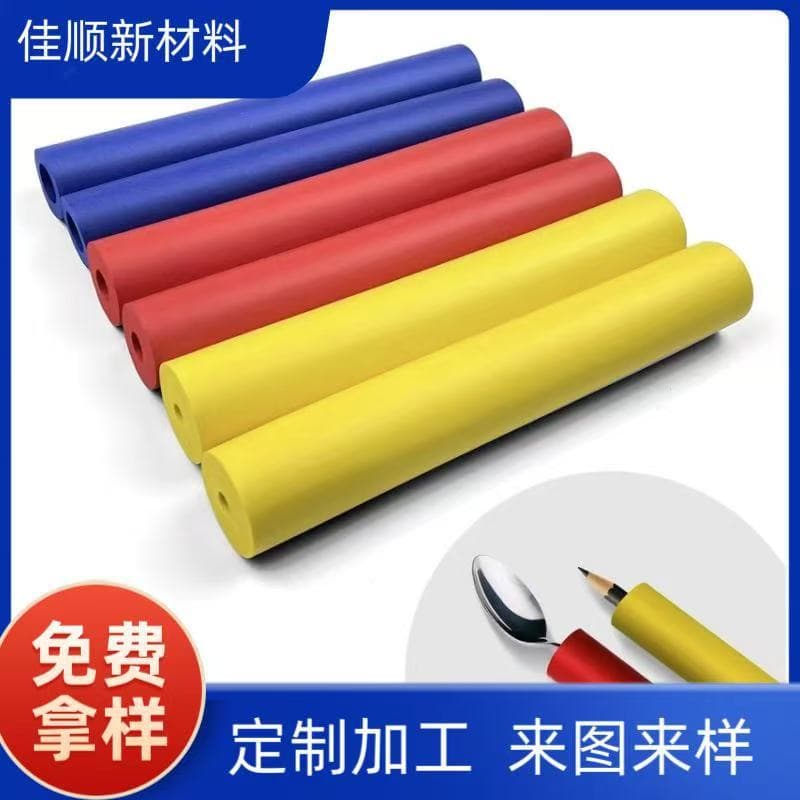 Grip aid hose 6-piece adaptive utensil grip hose, tool and pen assistive device.