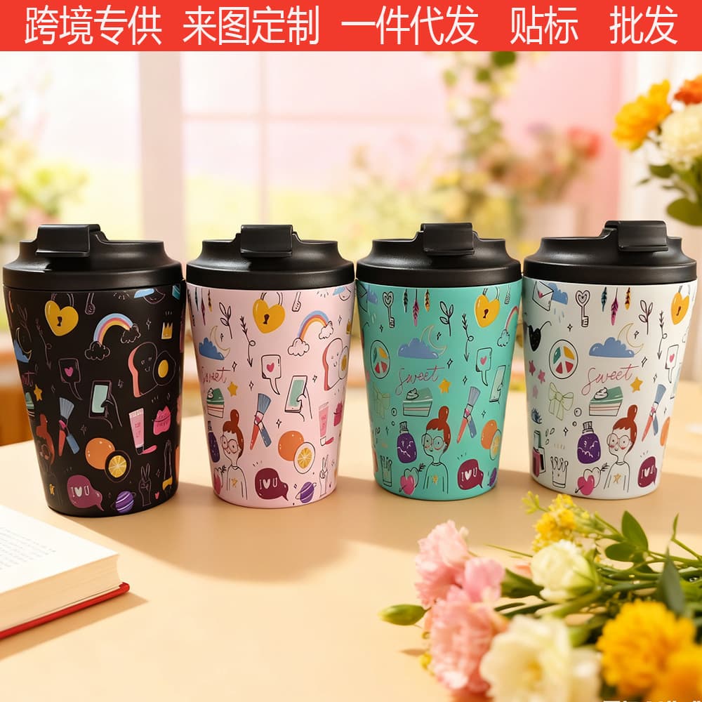 Cartoon Portable Coffee Cup 350ml with Lid Leak-Proof Insulated Cup Cute Girl Travel Cup Takeaway Milk Tea Cup