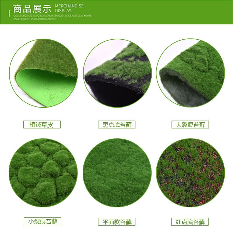 Artificial Moss Turf Fake Green Moss Plants for Window Display Landscaping Everlasting Moss Grass