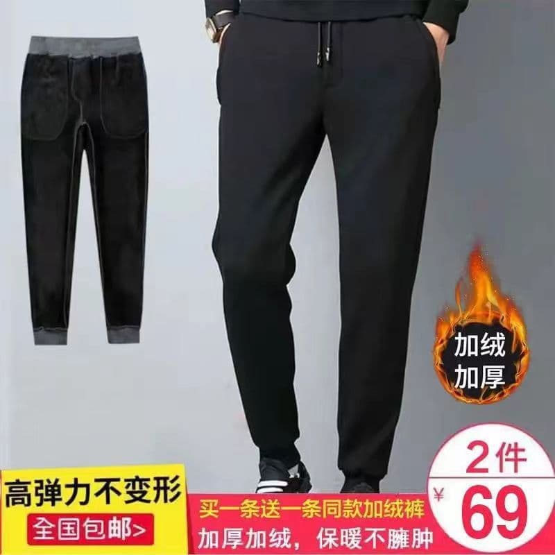 Velvet casual pants autumn and winter casual pants thickened warm leggings men's large size wholesale pants autumn and winter cross-border style