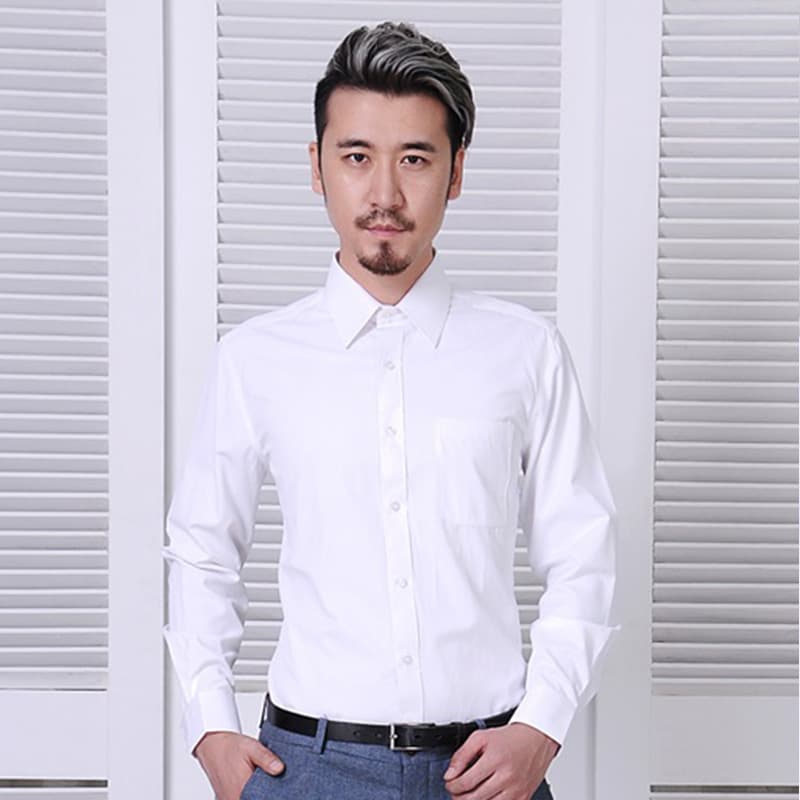 Business Casual Long Sleeve White Shirt Men's Slim Fit Workwear Breathable Moisture Wicking Cotton Blend Spring Autumn