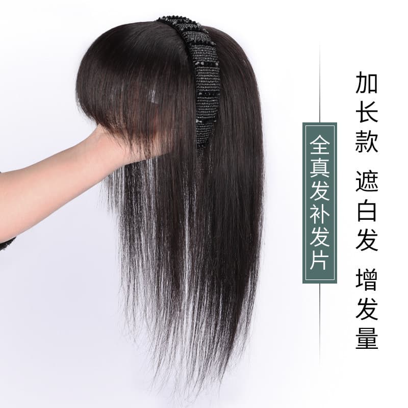 Real hair wig piece, headband with bangs, real hair to cover white hair, natural forehead air bangs, head replacement piece