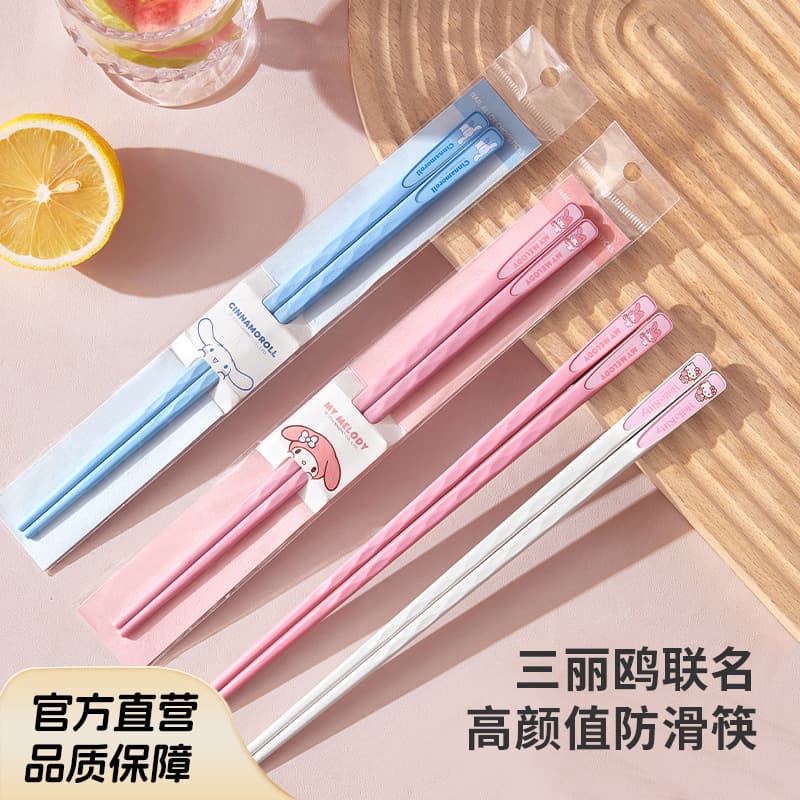 Sanrio Alloy Chopsticks Home High-end Non-slip New M Chopsticks One Person One Chopstick Cartoon Tableware Alloy Chopsticks