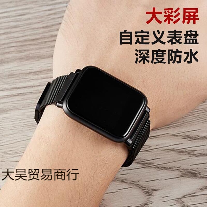 Alibaba-1688 product cannot be viewed or has been removed