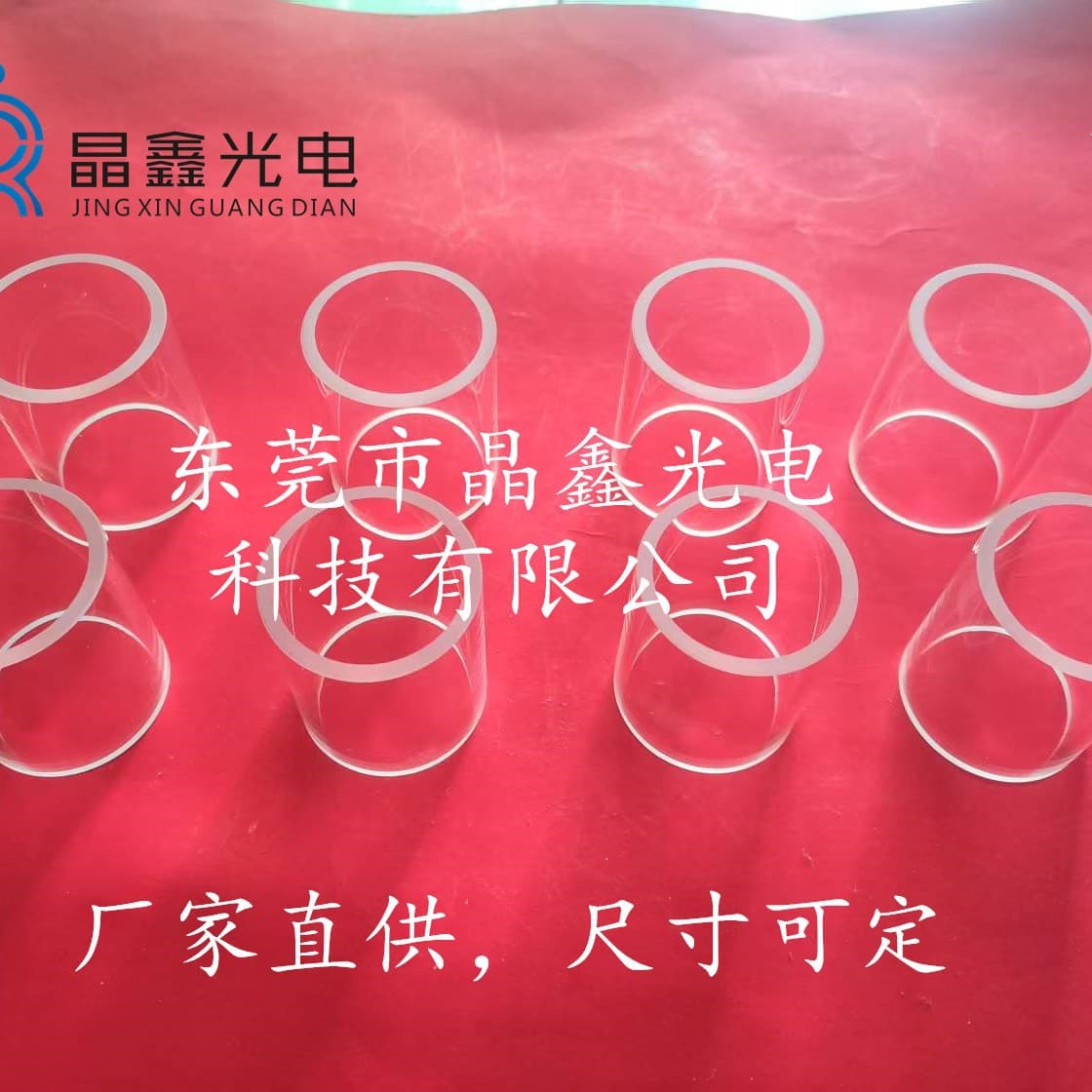 External chamfered, no chipping, high transparency, diameter 40mm, wall thickness 3mm high borosilicate glass tube