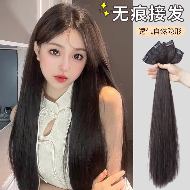 Invisible Long Straight Hair Topper 3-Piece Seamless Clip-In Hair Extensions for Volume and Fluffy Look