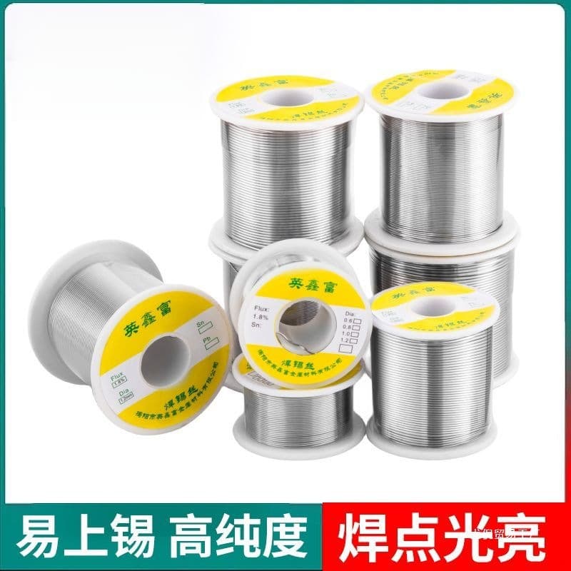 Wholesale New Solder Wire Without Joints, Factory No-Clean Solder 1000g, Direct from Manufacturer with Drop Shipping