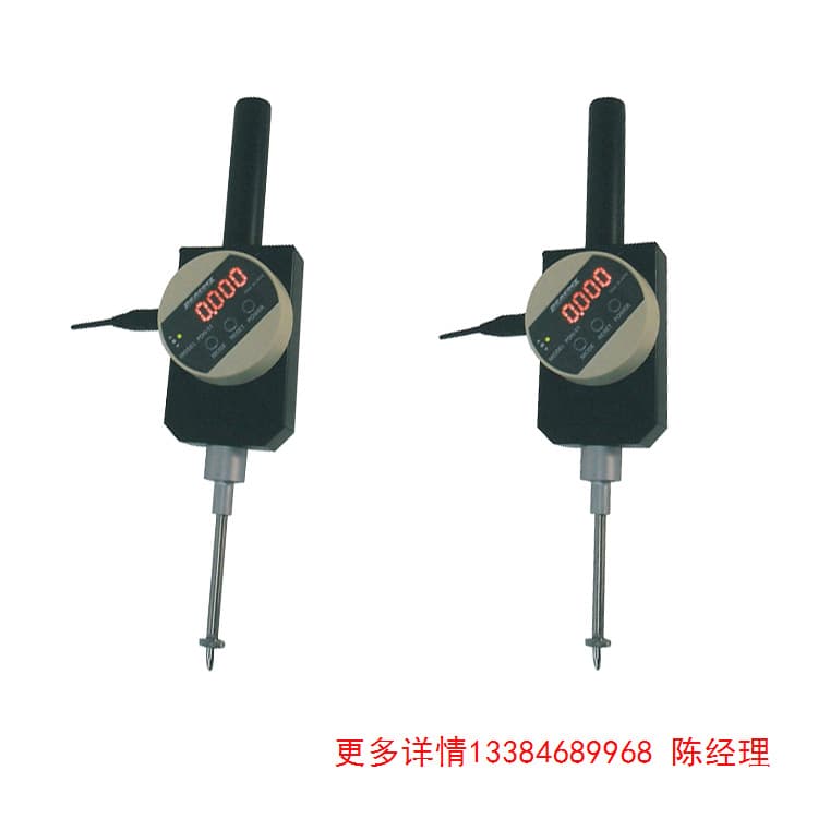Negotiable PEACOCK Integrated Digital Indicator Gauge PDN-51
