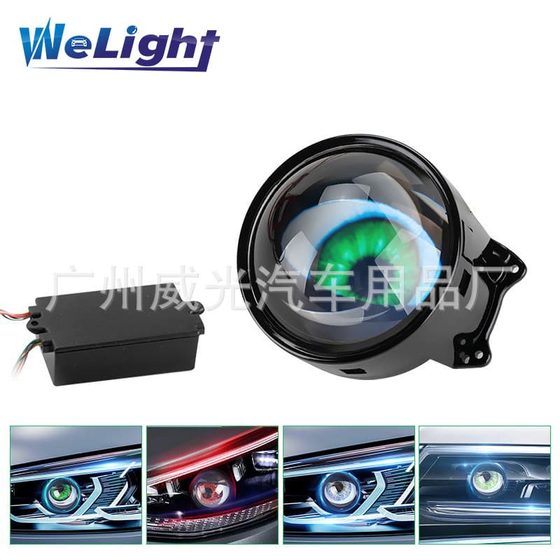 Car Headlight Conversion Dynamic Lens One-to-Two Demon Eye Mobile App Control Mode Blinking LED Headlight