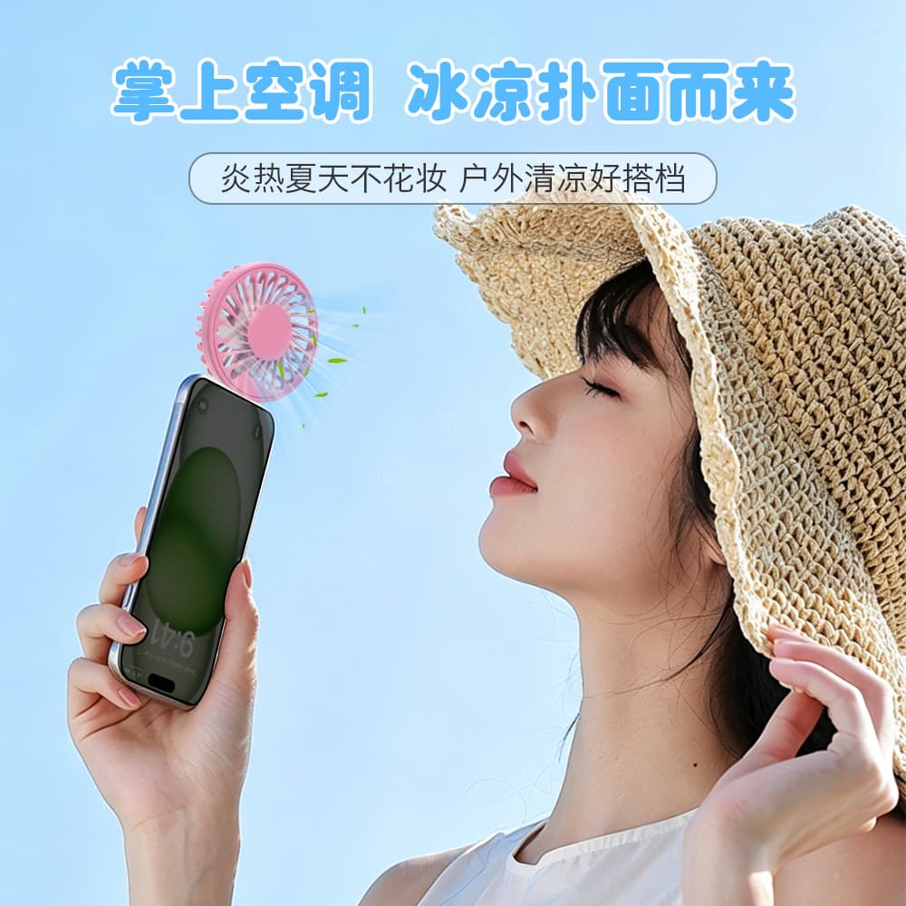 New Type-C Port Portable Long Battery Life Universal Phone Direct Plug Mini Fan E-commerce Gift Custom Logo