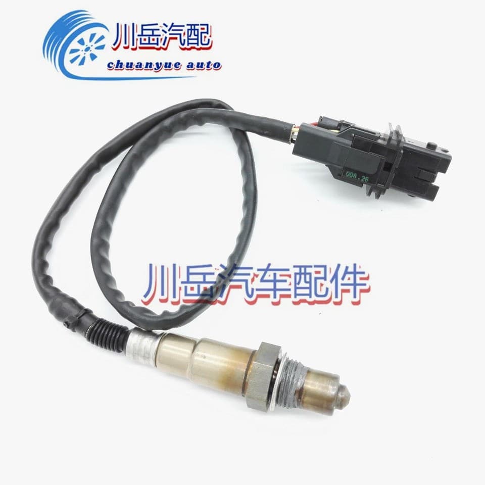 For 04-08 Infiniti FX35 Automotive Oxygen Sensor Air Fuel Ratio Sensor 22693-CD700