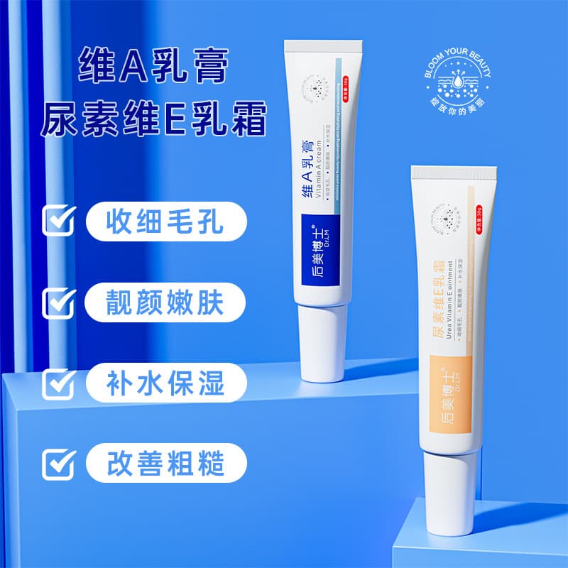 Alibaba-1688 product cannot be viewed or has been removed