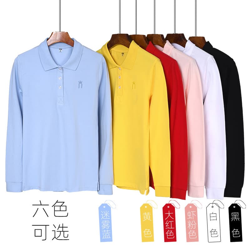 Women's long-sleeved polo shirt, slim fit, flattering corporate uniform, workwear, professional shirt, 2025 new style business collar sweatshirt