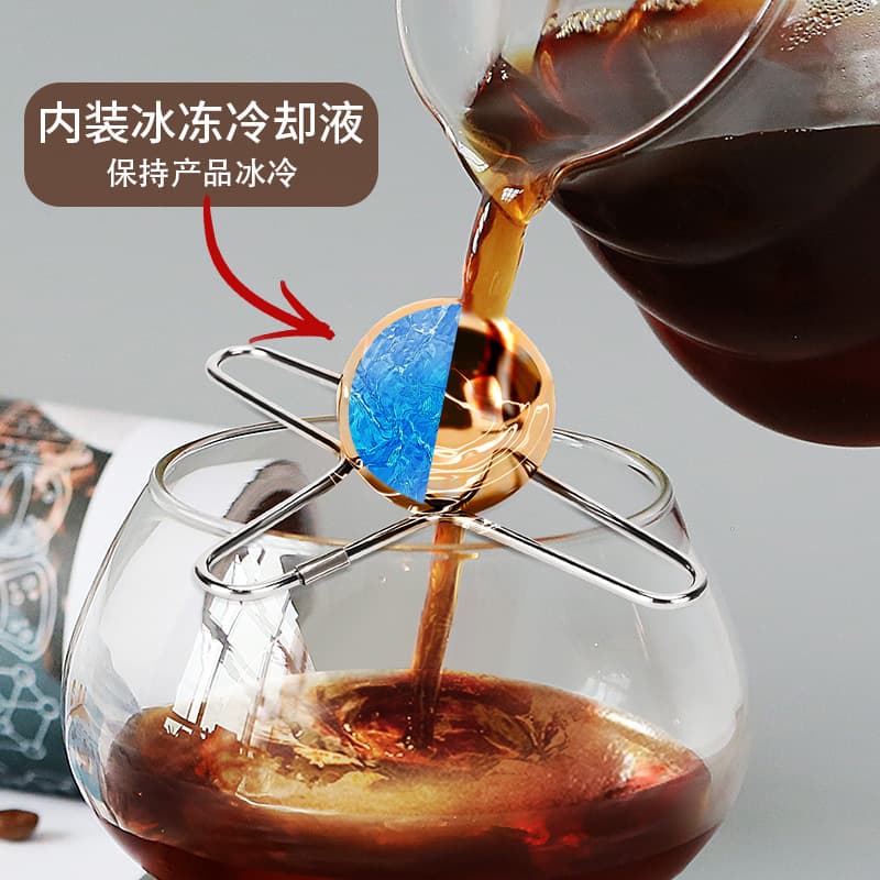 Preserve aroma hand-brewed coffee balls Italian coffee ice balls Coffee frozen ice balls stainless steel coffee ice balls