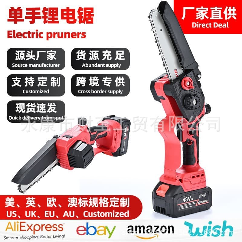 6inch 8inch Lithium Chain Saw Household Brushless Lithium Chainsaw Rechargeable Woodworking Chainsaw Portable Mini Chainsaw Wholesale