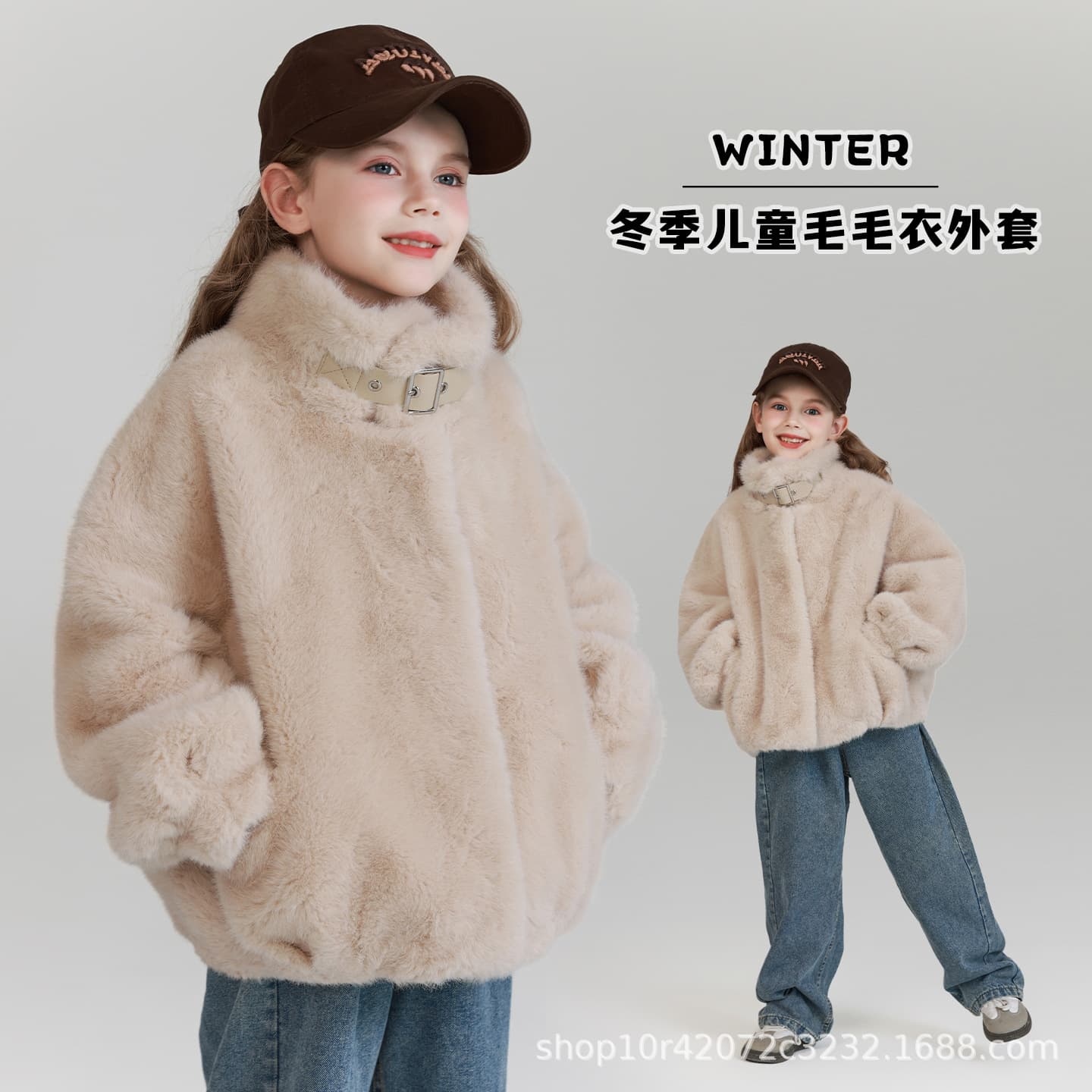 Girls Fur Coat Autumn Winter 2025 New Style Warm Winter Outfit Children Mink Fur Rabbit Fur Cotton Padded Jacket Trendy