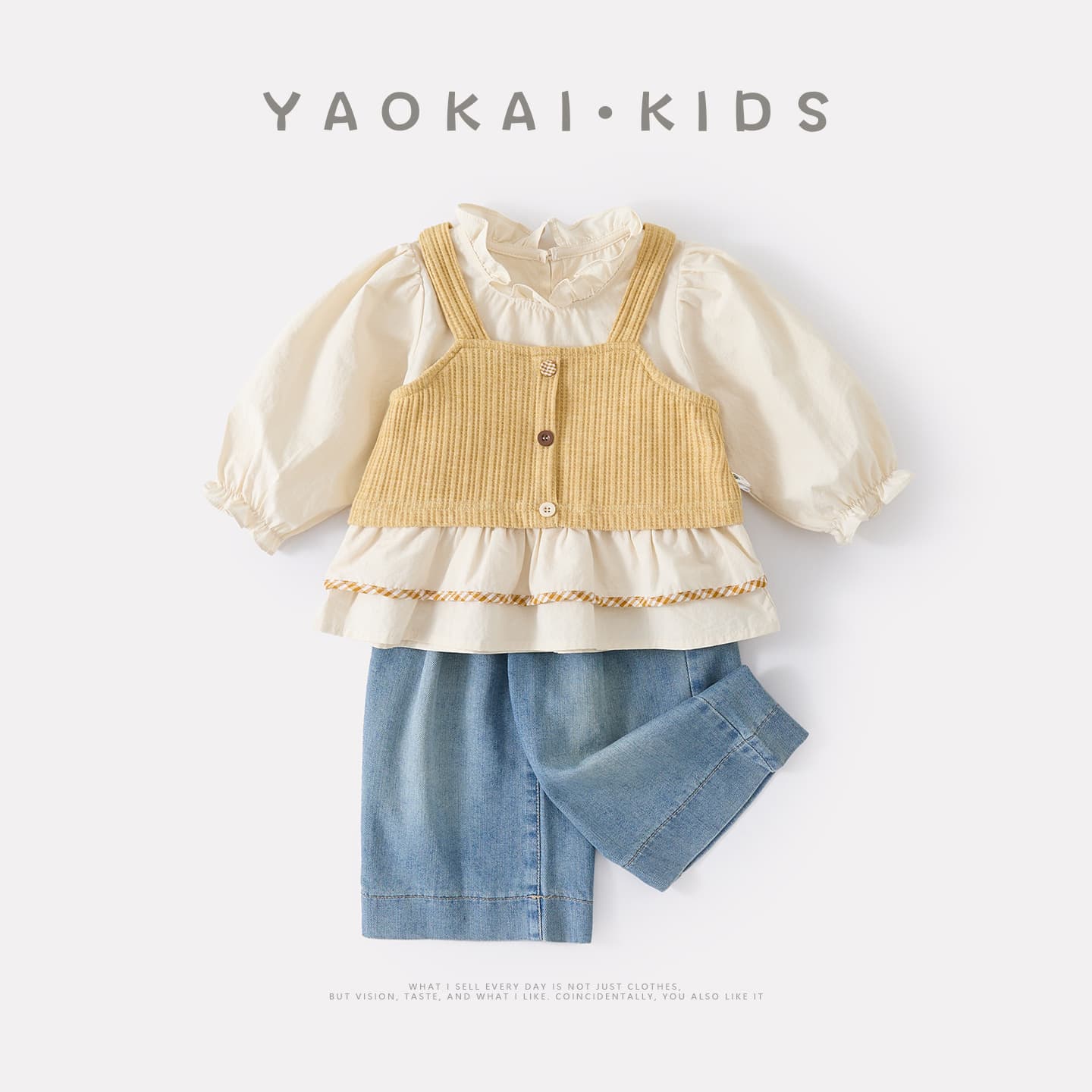2026 Spring New Infant Suspender Suit Girl Baby Vest Dolly Shirt Denim Wide Leg Pants Two-piece Trendy Set