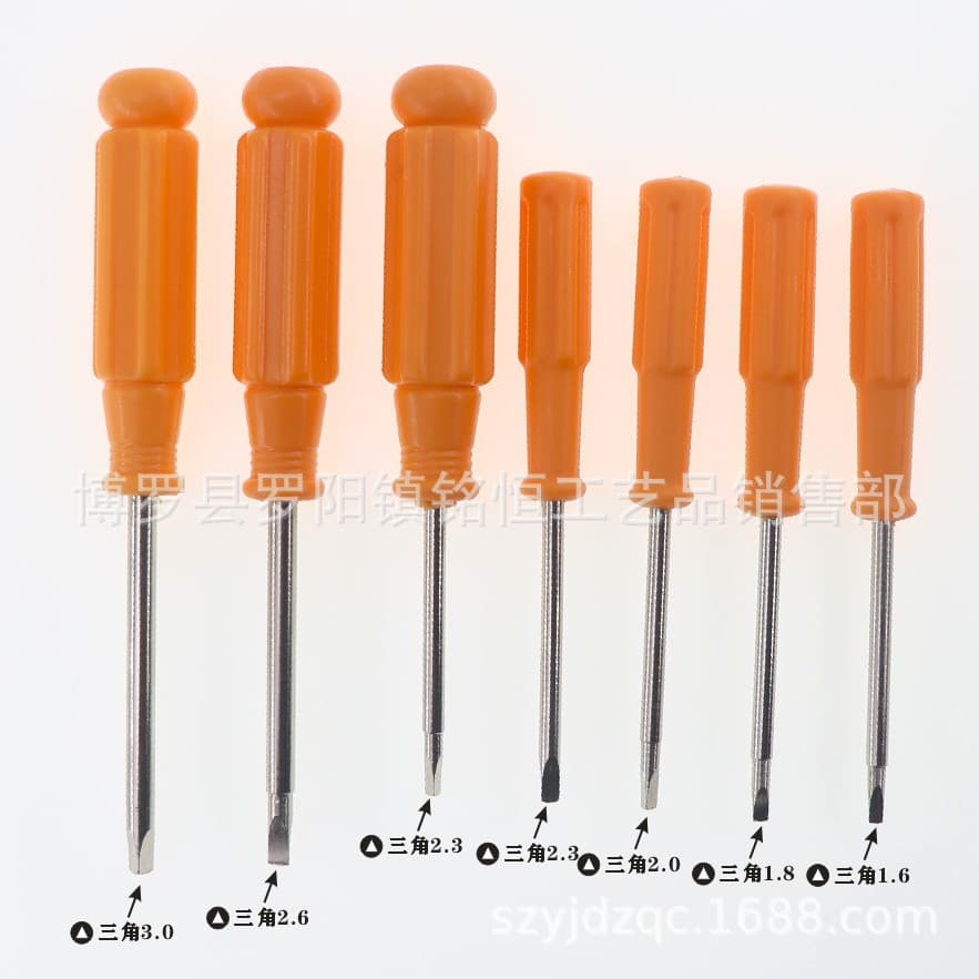 Internal triangular screwdriver External triangular screwdriver Triangular screwdriver Special-shaped screwdriver Torx screwdriver