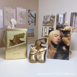 [Best-selling for Export] Billie Eilish Eau de Parfum for Women 100ml Amazon