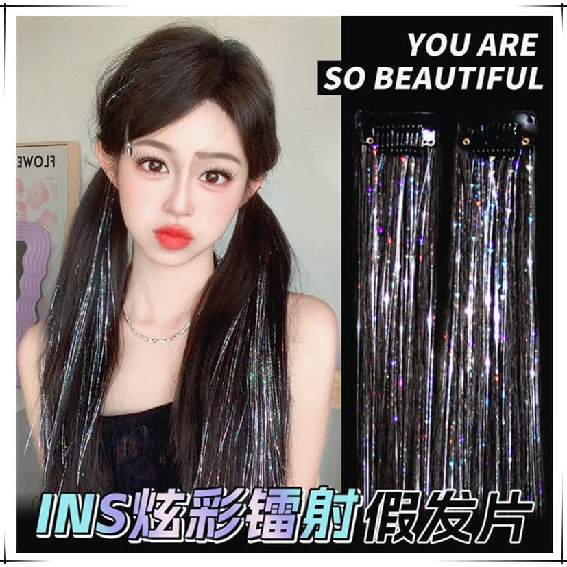 Korean laser ear-hanging hair dye clip-on girl group feather hair extension artifact stage music festival ear-hanging flash hair piece