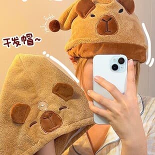 Cute Capybara Hair Drying Cap Women Super Absorbent Quick Dry Hair Wrap Towel Bath Towel Coral Fleece Cap