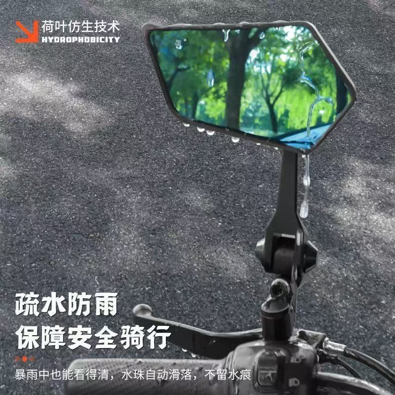 Universal wide-angle rearview mirror for Honda Liexing Lieren NS125RX/NX/NCR scooter modification