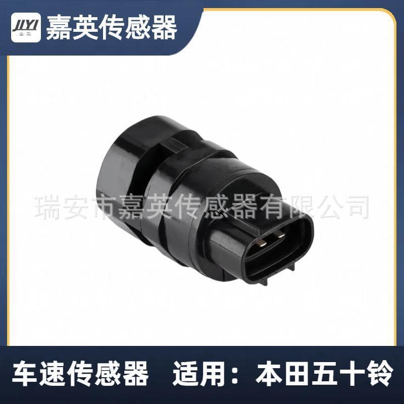 Vehicle Speed Sensor Compatible with Honda OE: 8971297040 8971188100 8973779200